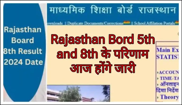 WhatsApp Image 2024 05 30 at 12.50.44 PM